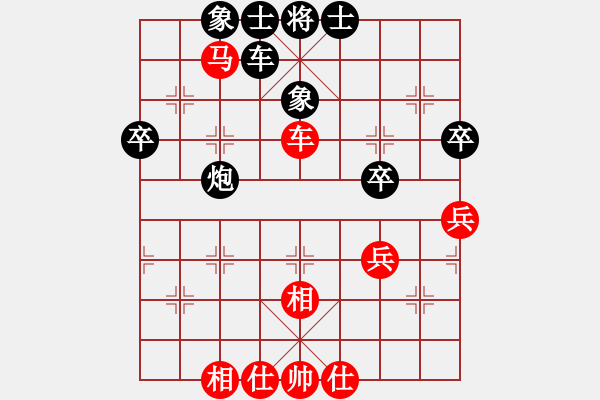 象棋棋譜圖片：逍遙之財(cái)使(5r)-和-中象情結(jié)(初級) - 步數(shù)：60 