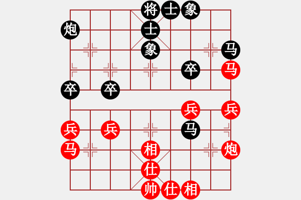 象棋棋譜圖片：葉軍 先和 李進 - 步數(shù)：50 