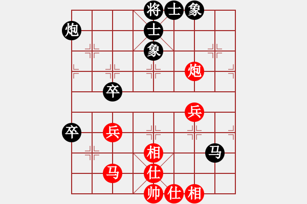 象棋棋譜圖片：葉軍 先和 李進 - 步數(shù)：60 