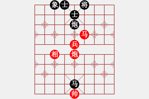 象棋棋譜圖片：李義庭　先和　王嘉良 - 步數(shù)：115 