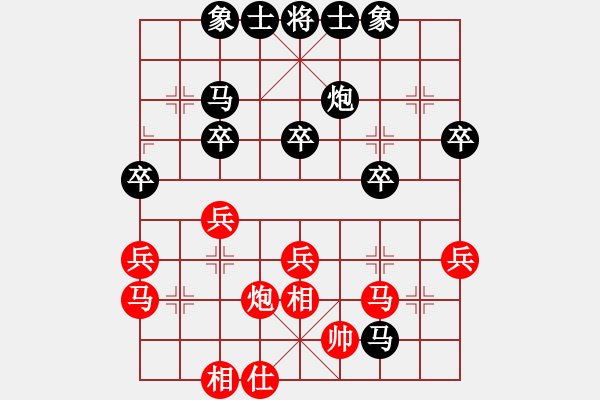 象棋棋譜圖片：‖棋家軍‖皎月[2045059653] -VS- 天使花語(yǔ)[158515745] - 步數(shù)：50 