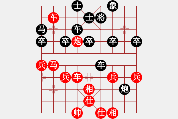 象棋棋譜圖片：14孟立國(guó) 殺象圣手06強(qiáng)兌取勢(shì) - 步數(shù)：20 