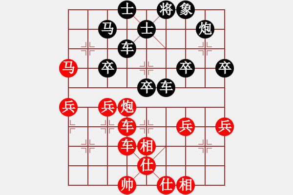 象棋棋譜圖片：14孟立國(guó) 殺象圣手06強(qiáng)兌取勢(shì) - 步數(shù)：30 