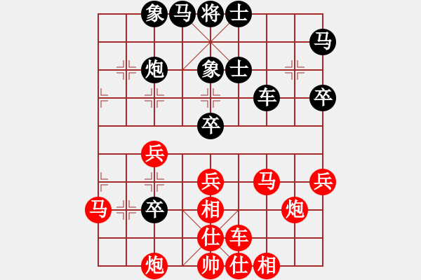 象棋棋譜圖片：慢棋社棋有此理VS燈下黑啊(2013-5-20) - 步數(shù)：60 