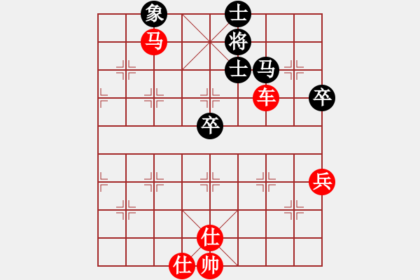 象棋棋譜圖片：習慣成自然(8段)-勝-云中鶴(5段) - 步數(shù)：101 