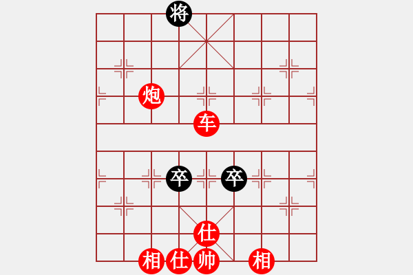 象棋棋譜圖片：漢水決戰(zhàn)(無極)-勝-忙里求閑(天罡) - 步數(shù)：150 