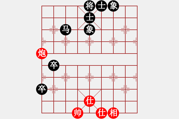 象棋棋谱图片：程吉俊 先和 万春林 - 步数：100 