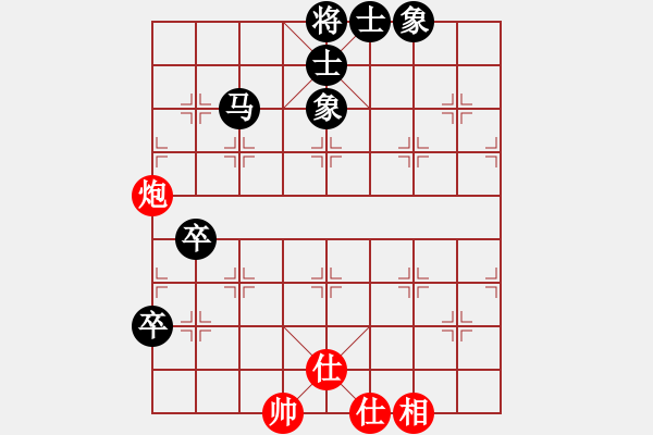 象棋棋譜圖片：程吉俊 先和 萬春林 - 步數(shù)：100 