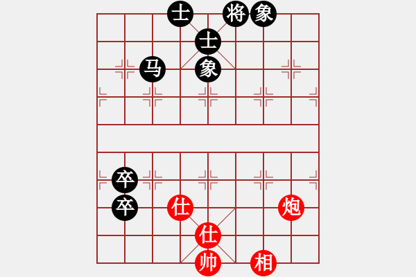 象棋棋谱图片：程吉俊 先和 万春林 - 步数：110 