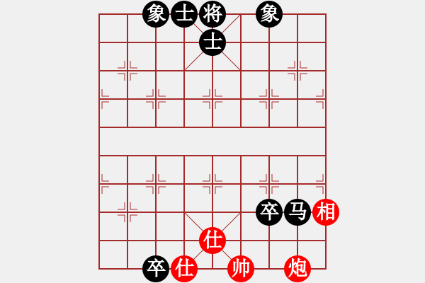 象棋棋谱图片：程吉俊 先和 万春林 - 步数：140 