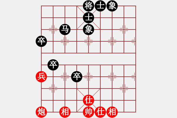 象棋棋谱图片：程吉俊 先和 万春林 - 步数：90 