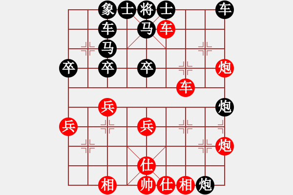 象棋棋譜圖片：青城茯神(9段)-勝-何武強(月將) - 步數(shù)：50 