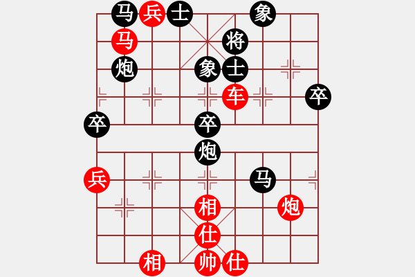 象棋棋譜圖片：蘇南高校王(2段)-勝-我是隊長(2段) - 步數(shù)：60 