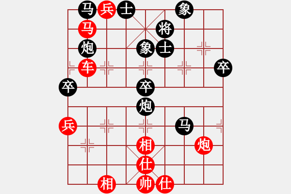 象棋棋譜圖片：蘇南高校王(2段)-勝-我是隊長(2段) - 步數(shù)：61 