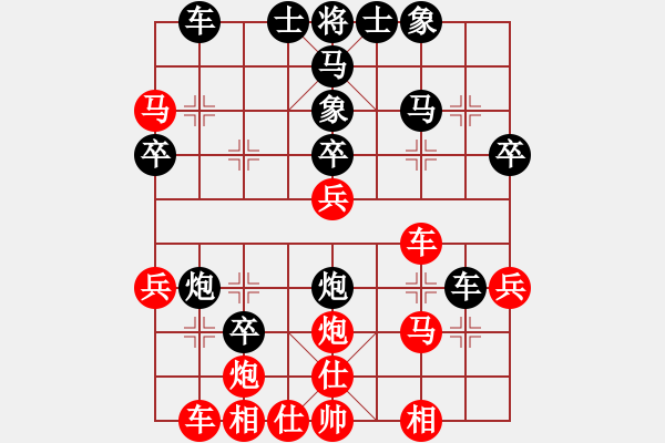 象棋棋譜圖片：周小平 先勝 宗偉 - 步數(shù)：35 