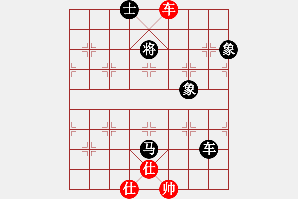 象棋棋譜圖片：大漠孤煙(7段)-負-去棋中論壇(月將) - 步數(shù)：120 