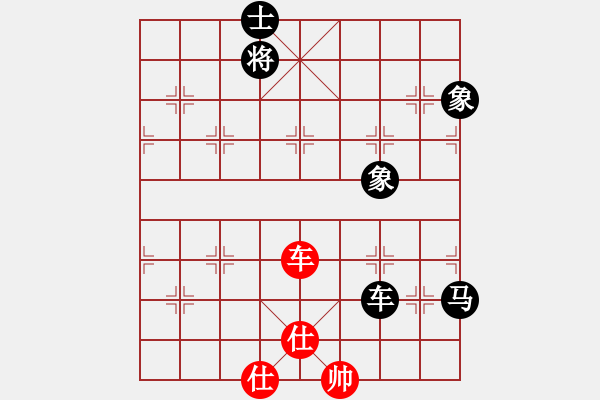 象棋棋譜圖片：大漠孤煙(7段)-負-去棋中論壇(月將) - 步數(shù)：130 