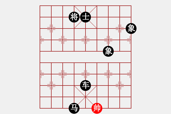 象棋棋譜圖片：大漠孤煙(7段)-負-去棋中論壇(月將) - 步數(shù)：160 