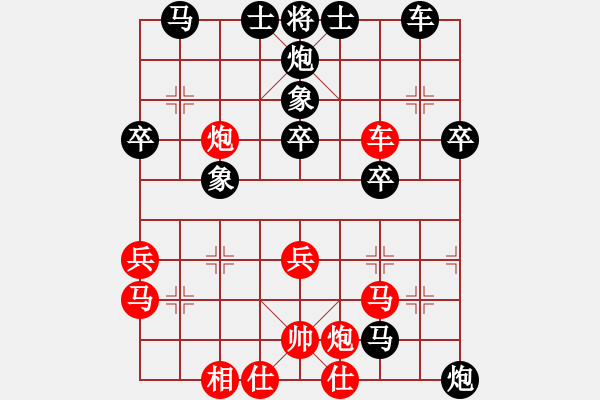 象棋棋譜圖片：平兌對(duì)怪著。沒(méi)有見(jiàn)過(guò)。 - 步數(shù)：40 