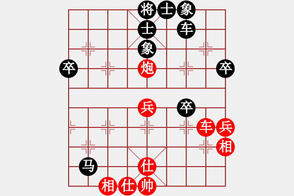 象棋棋譜圖片：五七炮對屏風(fēng)馬進７卒 紅左直車對黑右直車右炮巡河          [紅退車兵線對黑沖3卒]w4b五七炮對屏風(fēng)馬進７卒 紅左直車對黑右直車右炮巡河          [紅退車兵線對黑沖3卒]w4 - 步數(shù)：60 