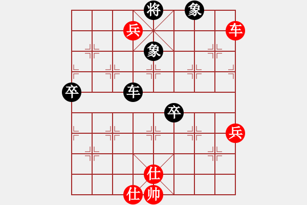 象棋棋譜圖片：五七炮對屏風(fēng)馬進７卒 紅左直車對黑右直車右炮巡河          [紅退車兵線對黑沖3卒]w4b五七炮對屏風(fēng)馬進７卒 紅左直車對黑右直車右炮巡河          [紅退車兵線對黑沖3卒]w4 - 步數(shù)：97 