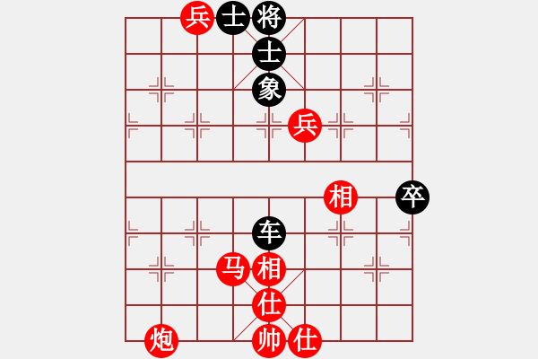 象棋棋譜圖片：心悟aiq無悔[403994826]先和芳棋 - 步數(shù)：110 