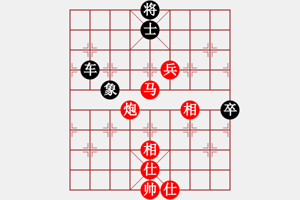 象棋棋譜圖片：心悟aiq無悔[403994826]先和芳棋 - 步數(shù)：120 