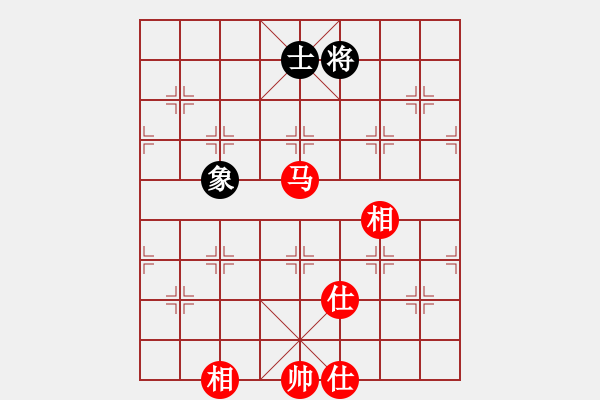 象棋棋譜圖片：心悟aiq無悔[403994826]先和芳棋 - 步數(shù)：140 