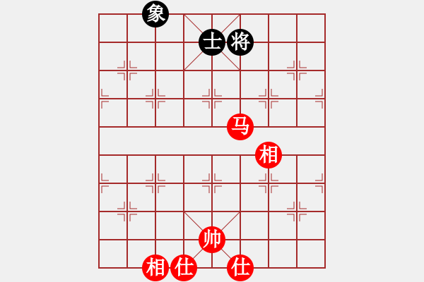 象棋棋譜圖片：心悟aiq無悔[403994826]先和芳棋 - 步數(shù)：180 