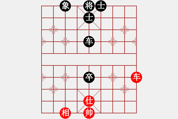 象棋棋譜圖片：少年包青天(風魔)-和-云流(無極) - 步數(shù)：100 