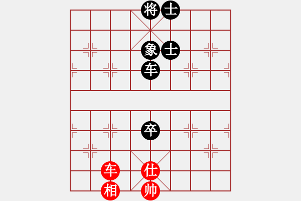 象棋棋譜圖片：少年包青天(風魔)-和-云流(無極) - 步數(shù)：110 