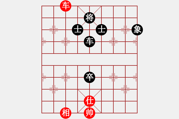 象棋棋譜圖片：少年包青天(風魔)-和-云流(無極) - 步數(shù)：120 