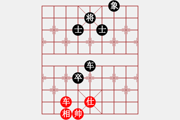 象棋棋譜圖片：少年包青天(風魔)-和-云流(無極) - 步數(shù)：130 