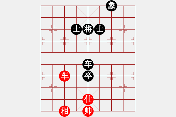 象棋棋譜圖片：少年包青天(風魔)-和-云流(無極) - 步數(shù)：150 