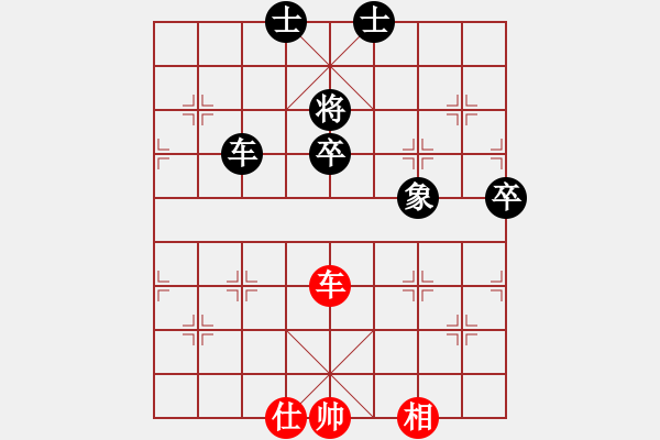 象棋棋譜圖片：少年包青天(風魔)-和-云流(無極) - 步數(shù)：80 