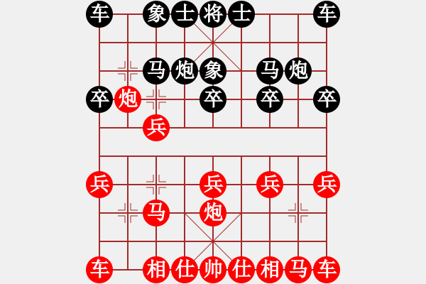 象棋棋譜圖片：但他估計(jì)老包 - 步數(shù)：10 