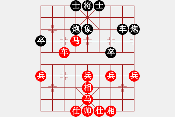 象棋棋譜圖片：但他估計(jì)老包 - 步數(shù)：50 