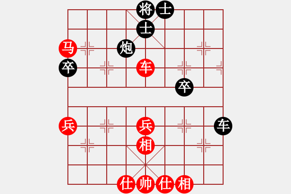 象棋棋譜圖片：但他估計(jì)老包 - 步數(shù)：70 