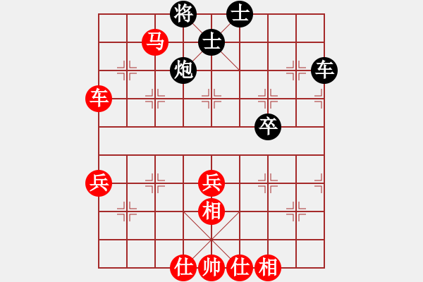 象棋棋譜圖片：但他估計(jì)老包 - 步數(shù)：74 