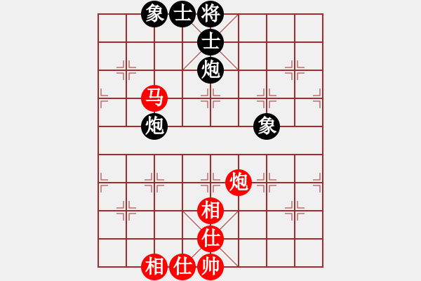 象棋棋譜圖片：華山第1關(guān) - 華山論劍 2012.10.23 雷神(天罡)-和-司令商業(yè)庫(北斗) - 步數(shù)：150 