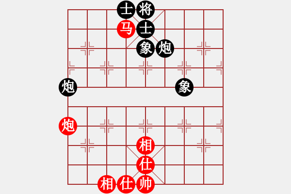 象棋棋譜圖片：華山第1關(guān) - 華山論劍 2012.10.23 雷神(天罡)-和-司令商業(yè)庫(北斗) - 步數(shù)：160 