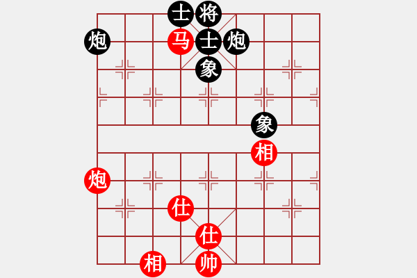 象棋棋譜圖片：華山第1關(guān) - 華山論劍 2012.10.23 雷神(天罡)-和-司令商業(yè)庫(北斗) - 步數(shù)：170 