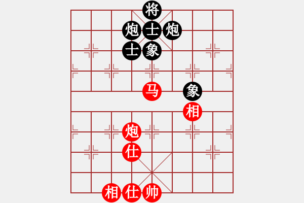 象棋棋譜圖片：華山第1關(guān) - 華山論劍 2012.10.23 雷神(天罡)-和-司令商業(yè)庫(北斗) - 步數(shù)：180 