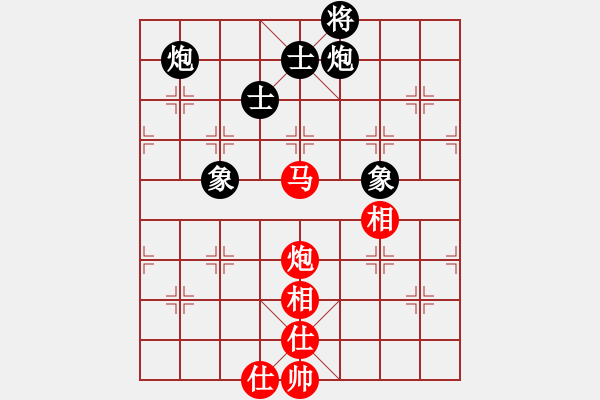 象棋棋譜圖片：華山第1關(guān) - 華山論劍 2012.10.23 雷神(天罡)-和-司令商業(yè)庫(北斗) - 步數(shù)：190 