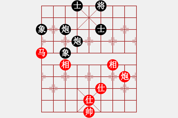 象棋棋譜圖片：華山第1關(guān) - 華山論劍 2012.10.23 雷神(天罡)-和-司令商業(yè)庫(北斗) - 步數(shù)：250 