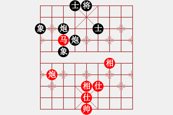 象棋棋譜圖片：華山第1關(guān) - 華山論劍 2012.10.23 雷神(天罡)-和-司令商業(yè)庫(北斗) - 步數(shù)：260 