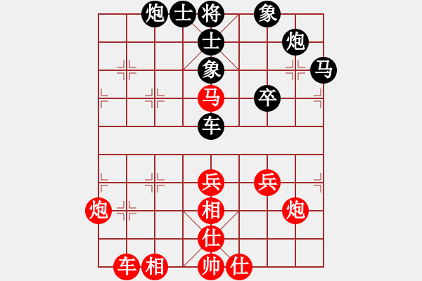 象棋棋譜圖片：華山第1關(guān) - 華山論劍 2012.10.23 雷神(天罡)-和-司令商業(yè)庫(北斗) - 步數(shù)：60 