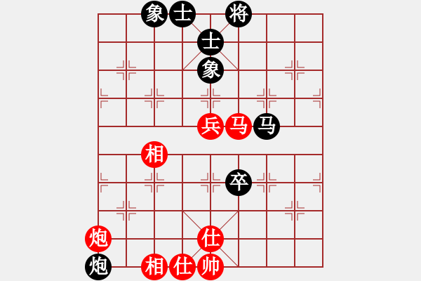 象棋棋譜圖片：程吉俊 先和 蔣川 - 步數(shù)：91 