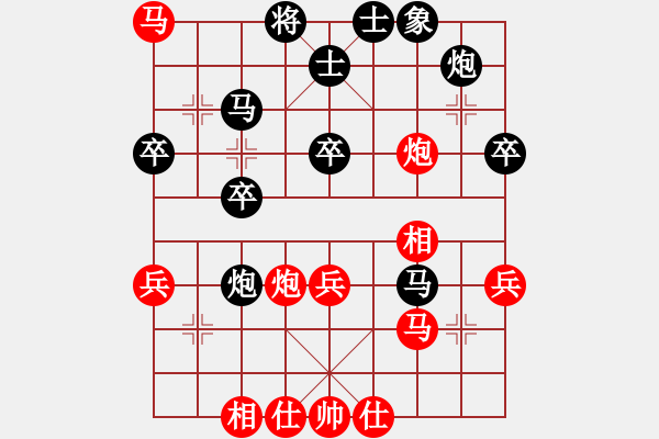 象棋棋譜圖片：楊應(yīng)東 先勝 鄒開獻(xiàn) - 步數(shù)：47 