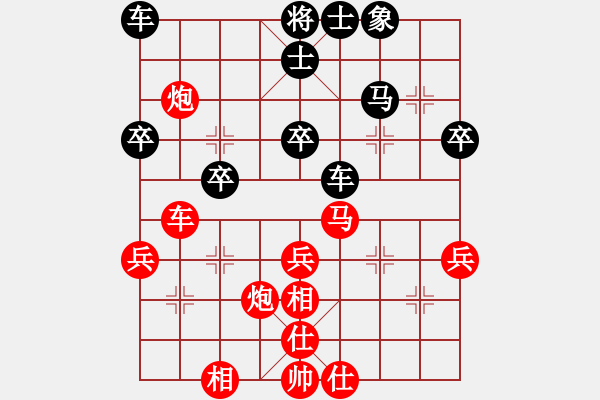 象棋棋譜圖片：執(zhí)先對福將軍 就愛輸(2段)-勝-網(wǎng)上無敵(日帥) 順炮直車對緩開車 黑右橫車 - 步數(shù)：50 